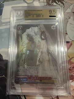 (Category: ) located in . Submitted by cardcollect (Listing ID 1451690619, Image 1). Description: .