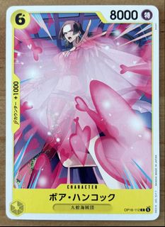 One Piece (TCG & Kayou) Cards Collection item 2