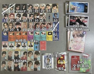 （分類：）位於 。 由 skzstay_sell 提交（商品編號 1451411527，圖片 1）。簡介： 。