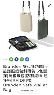 （分類：）位於 。 由 kmwinter 提交（商品編號 1451582826，圖片 1）。簡介： 。