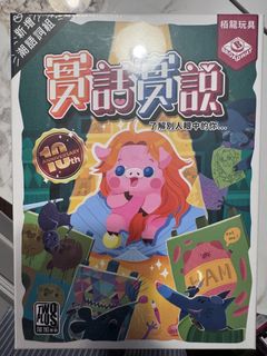 （分類：）位於 。 由 heravery 提交（商品編號 1451640853，圖片 1）。簡介： 。