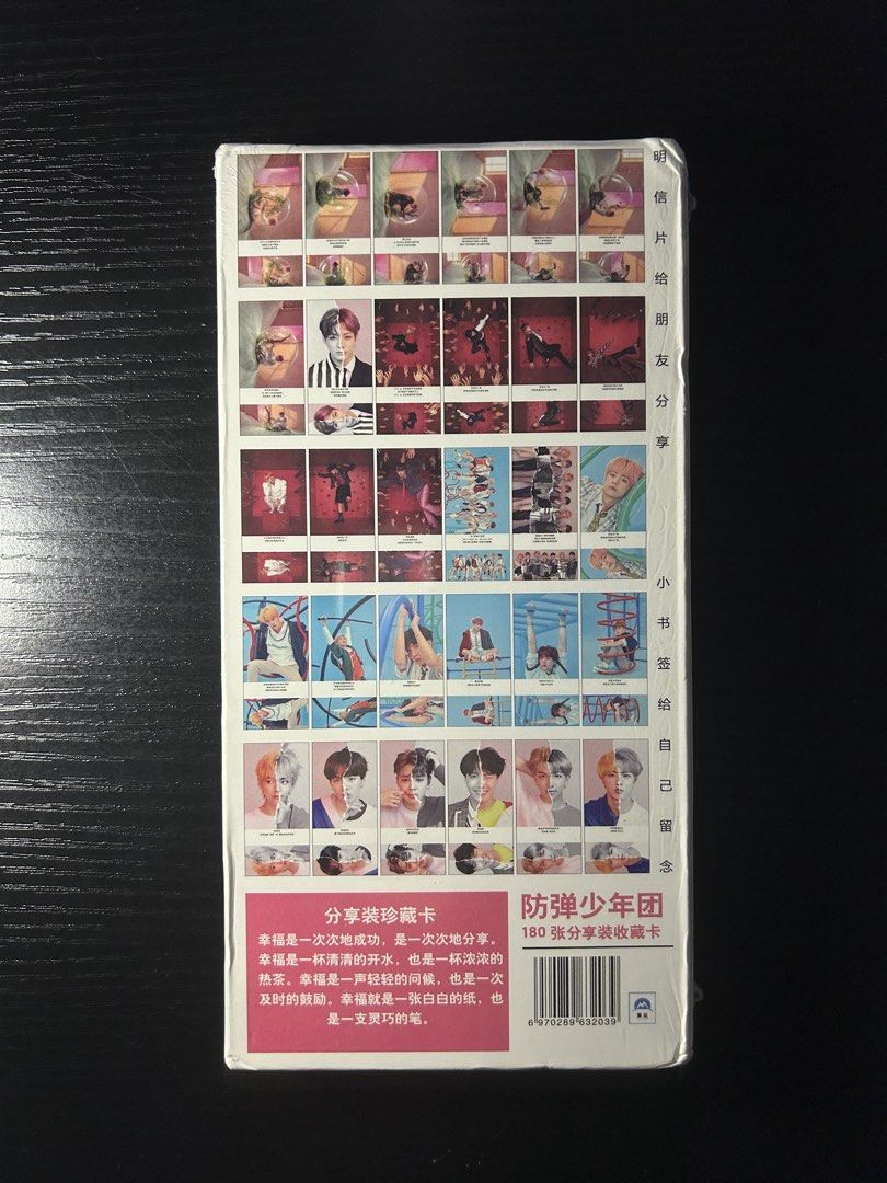BTS items (Category: K-Wave Merchandise) located in Singapore. Submitted by rainbows2410 (Listing ID 1451607178, Image 4). Description: Clearing some of my BTS items, most of them are new! Get everything in the picture at just $5! What’s included: - BTS fabric poster - BTS postcard set - BTS Love Yourself album, Answer F (official) - Jimin Lomo, 30 pieces - 2 V posters - Jin Summer Package Guide Book (not sure if official or not) - BTS decorative