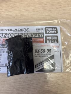 （分類：）位於 。 由 pietolpel 提交（商品編號 1451593898，圖片 1）。簡介： 。