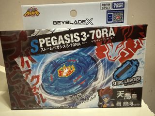 （分類：）位於 。 由 wewaaaa 提交（商品編號 1451657248，圖片 1）。簡介： 。