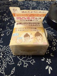 （分類：）位於 。 由 Kuma0113 提交（商品編號 1451650310，圖片 1）。簡介： 。