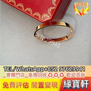 （分類：）位於 。 由 ws97629941 提交（商品編號 1451625898，圖片 1）。簡介： 。