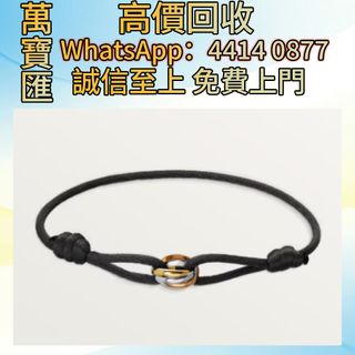 （分類：）位於 。 由 swiftfox_991bdb 提交（商品編號 1451545102，圖片 1）。簡介： 。
