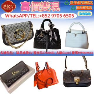 （分類：）位於 。 由 ws97056505 提交（商品編號 1451519376，圖片 1）。簡介： 。