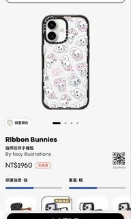 由 linnnn1213 (刊登 ID 1451690466，圖片 1) 提交，位於 的 (類別：)，說明：。