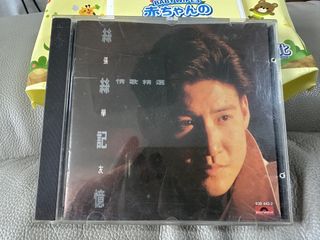（分類：）位於 。 由 man_98464293 提交（商品編號 1451561631，圖片 1）。簡介： 。