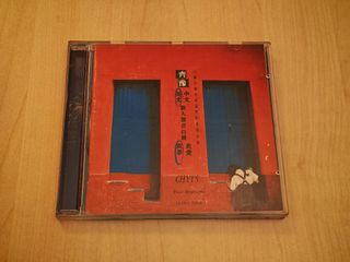(Category: ) located in . Submitted by tsls_music (Listing ID 1451645331, Image 1). Description: .