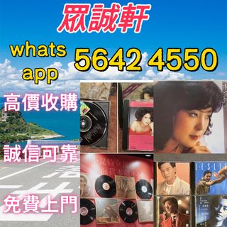 （分類：）位於 。 由 whatsapp.5642-4550 提交（商品編號 1451538973，圖片 1）。簡介： 。