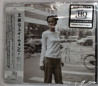 （分類：）位於 。 由 wong4k 提交（商品編號 1451694719，圖片 1）。簡介： 。