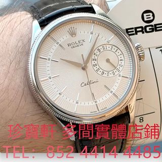（分類：）位於 。 由 janbouhin 提交（商品編號 1451600478，圖片 1）。簡介： 。