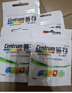 （分類：）位於 。 由 linglingma 提交（商品編號 1451674094，圖片 1）。簡介： 。
