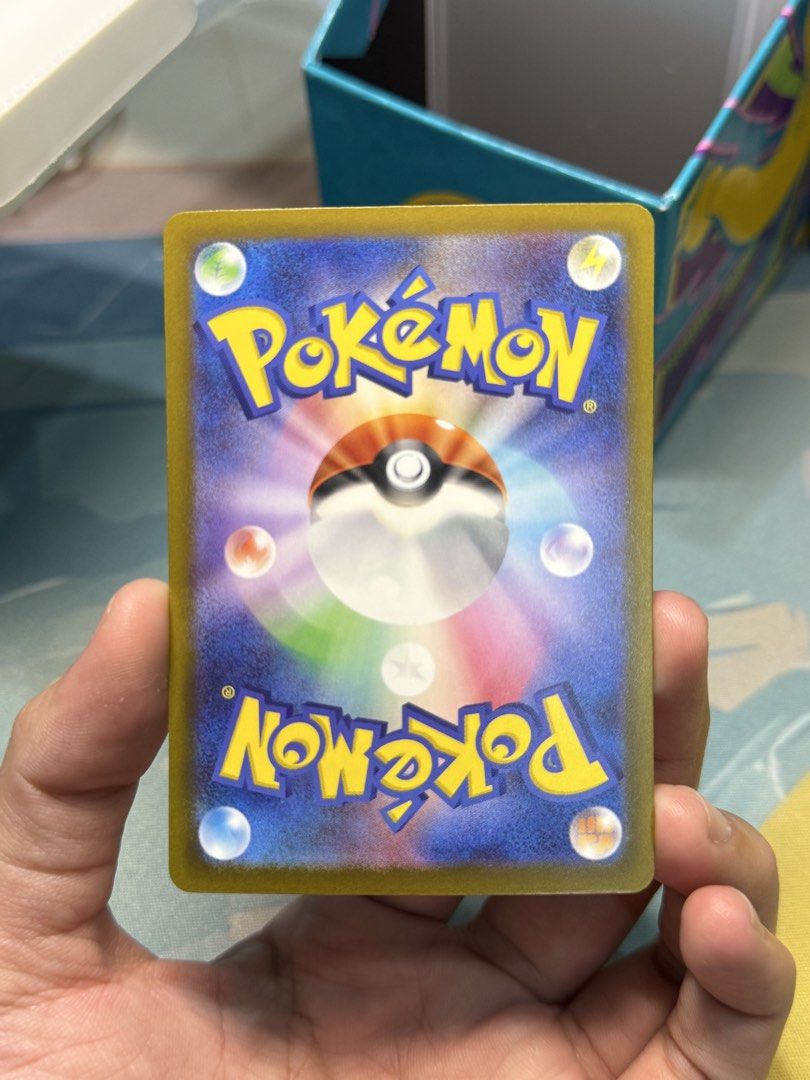 Charizard card (Category: Raw Cards) located in Singapore. Submitted by clearcynwardrobe (Listing ID 1451686921, Image 2). Description: Mega Dream Charizard MA 223/193 selling for $48.