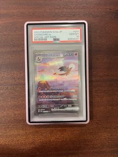 (Category: ) located in . Submitted by tcgcollector76 (Listing ID 1268442749, Image 1). Description: .