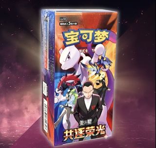 (Category: ) located in . Submitted by profesor_oak (Listing ID 1451575055, Image 1). Description: .