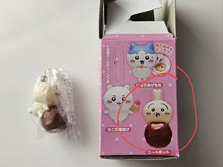 （分類：）位於 。 由 ccc_47 提交（商品編號 1451521381，圖片 1）。簡介： 。