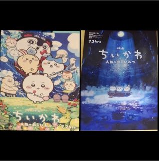 （分類：）位於 。 由 happymim12 提交（商品編號 1451655388，圖片 1）。簡介： 。