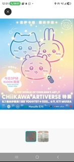（分類：）位於 。 由 lamleungkitmichael 提交（商品編號 1451549096，圖片 1）。簡介： 。