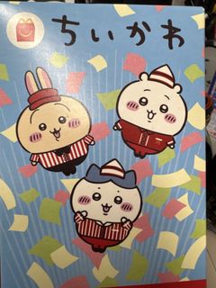 （分類：）位於 。 由 asiumaing 提交（商品編號 1451587998，圖片 1）。簡介： 。