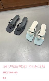 （分類：）位於 。 由 bulabulaa 提交（商品編號 1451649096，圖片 1）。簡介： 。