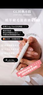 （分類：）位於 。 由 mia_mia39 提交（商品編號 1451663192，圖片 1）。簡介： 。