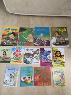(Category: ) located in . Submitted by dilkids (Listing ID 1451536926, Image 1). Description: .