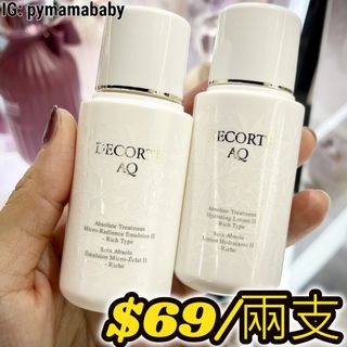 （分類：）位於 。 由 shamantso 提交（商品編號 1451641383，圖片 1）。簡介： 。
