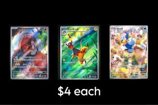 (Category: ) located in . Submitted by poke.san (Listing ID 1451642753, Image 1). Description: .