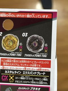 （分類：）位於 。 由 kelvin_0402 提交（商品編號 1451668439，圖片 1）。簡介： 。
