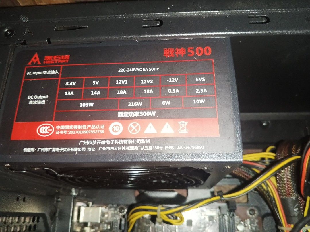 Defective System unit (Category: Computer Parts) located in Manila. Submitted by mysticdolphin.99513a (Listing ID 1451654716, Image 2). Description: defective motherboard,cpu,psu have power but no display as is mobo is gigabyte ga-b250m-d2v cpu Intel i5 7500 psu Chinese brand 300 watts.