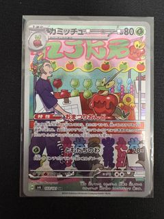(Category: ) located in . Submitted by zyroosy (Listing ID 1451640245, Image 1). Description: .