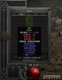 （分類：）位於 。 由 howken4379 提交（商品編號 1451673282，圖片 1）。簡介： 。