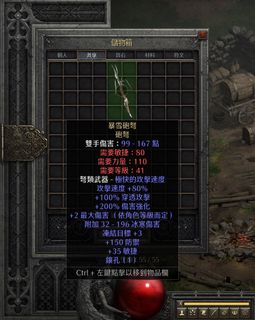 （分類：）位於 。 由 howken4379 提交（商品編號 1451674770，圖片 1）。簡介： 。
