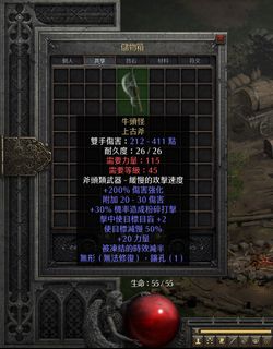 （分類：）位於 。 由 howken4379 提交（商品編號 1451675182，圖片 1）。簡介： 。