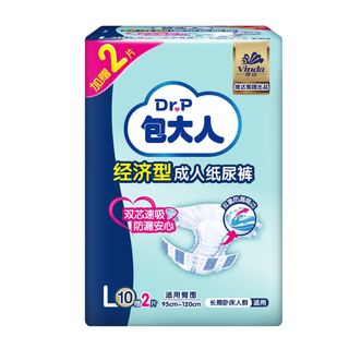 （分類：）位於 。 由 tatamihk 提交（商品編號 1451594924，圖片 1）。簡介： 。