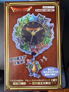 (Category: ) located in . Submitted by kamiru_bidan (Listing ID 1451560705, Image 1). Description: .