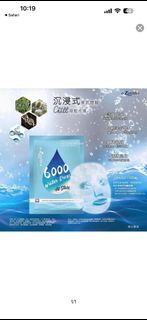 （分類：）位於 。 由 lamlam.c 提交（商品編號 1451658490，圖片 1）。簡介： 。