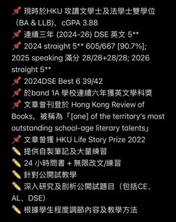 （分類：）位於 。 由 alexc__07 提交（商品編號 1451614119，圖片 1）。簡介： 。