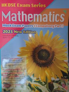 （分類：）位於 。 由 kycki 提交（商品編號 1451595563，圖片 1）。簡介： 。