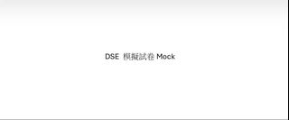 （分類：）位於 。 由 newlion.e6b792 提交（商品編號 1451654083，圖片 1）。簡介： 。