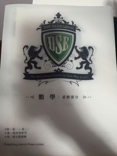 （分類：）位於 。 由 zvzhahshsj_c 提交（商品編號 1451591046，圖片 1）。簡介： 。