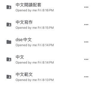 （分類：）位於 。 由 gshfhs 提交（商品編號 1451680987，圖片 1）。簡介： 。