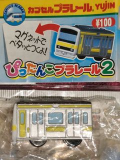 （分類：）位於 。 由 cdmnfp_shop346 提交（商品編號 1451585206，圖片 1）。簡介： 。