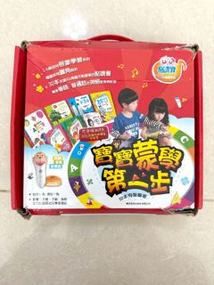 （分類：）位於 。 由 coclock 提交（商品編號 1451587859，圖片 1）。簡介： 。