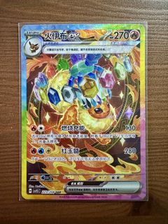 (Category: ) located in . Submitted by jweig (Listing ID 1451687005, Image 1). Description: .
