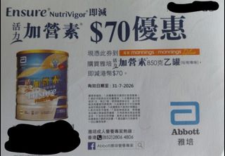 （分類：）位於 。 由 applebay22 提交（商品編號 1451677679，圖片 1）。簡介： 。