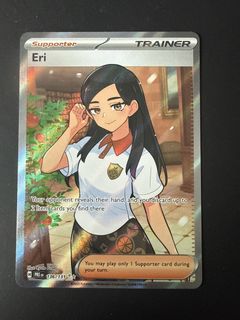 (Category: ) located in . Submitted by pikapug (Listing ID 1451610813, Image 1). Description: .